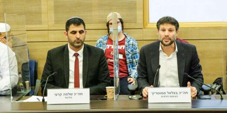 ח "המשטרה לא באירוע": בכנסת דנו בפשיעה אלימה נגד יהודים