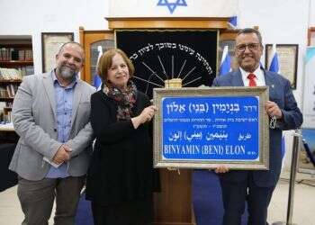 רחוב חדש בבירה ע"ש הרב בני אלון