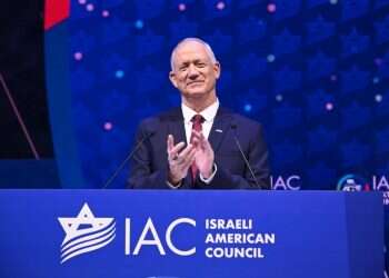 גנץ: "המחויבות הביטחונית של ארה"ב לישראל חשובה היום מאוד"