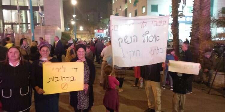 נציגי הציבור הערבי נעדרו מההפגנה שארגנו נגד האלימות בלוד