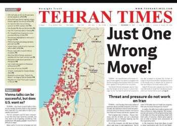 הרקע לאיומים האיראניים: מבוי סתום בשיחות הגרעין