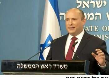 רה"מ בנט: "האומיקרון מתפשט מהר, הגל החמישי החל"