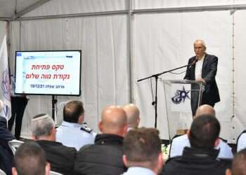 "נבלום את הפשיעה ברחובות": השר בר לב משיק תחנה חדשה בעיר לוד