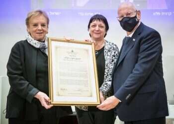 האוניברסיטה הפתוחה העניקה תואר עמית כבוד לנשיא לשעבר ראובן ריבלין