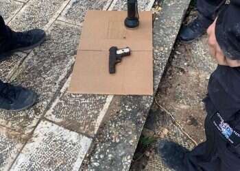 אקדח ועצמות נמצאו במהלך עבודות שיפוצים בירושלים