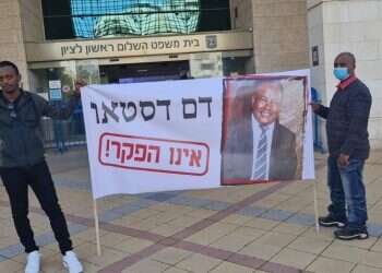 "השופט נתן תקווה כשהורה לשב"כ לבדוק את אפשרות שילובו בחקירה ללכידת הרוצחים"