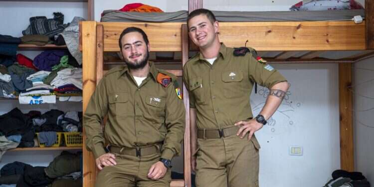 צילום: גיל אליהו, ג'יני