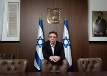 צילום: שריה דיאמנט