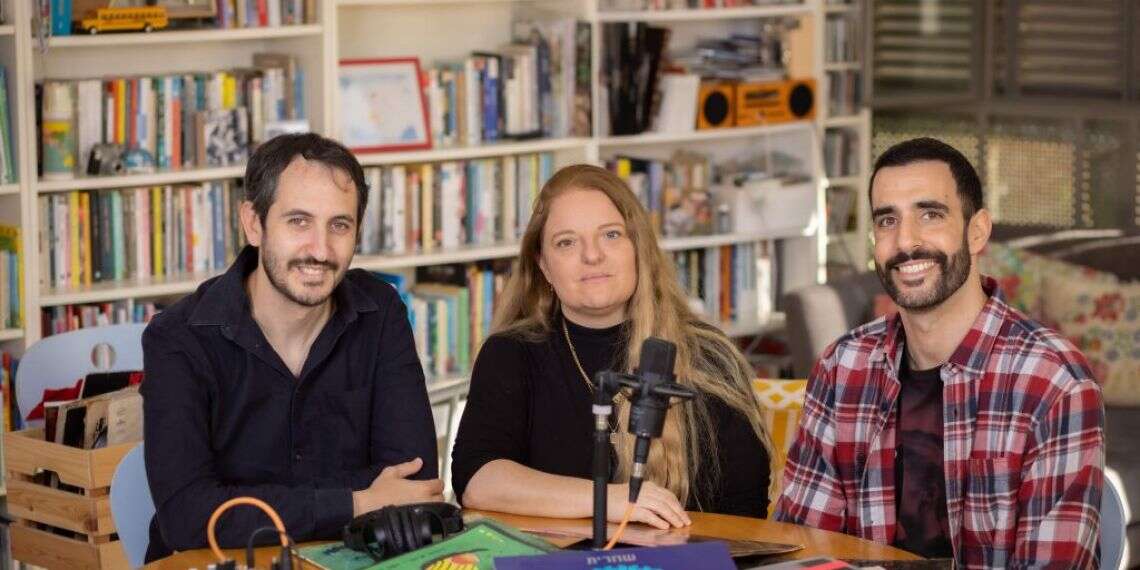 צילום: אריק סולטן