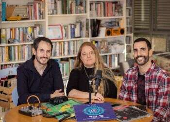 צילום: אריק סולטן