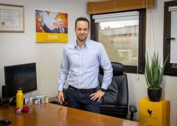 צילום: אריק סולטן