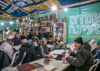 "סגירת הישיבה בחומש תהיה רצח שני של יהודה"