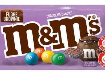 חדשות הצרכנות: קולקציית שעונים, בקבוקים ותרסיסים רפואיים חדשים