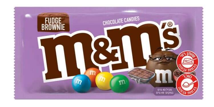 חדשות הצרכנות: קולקציית שעונים, בקבוקים ותרסיסים רפואיים חדשים