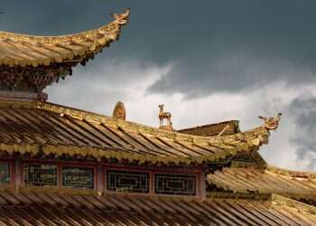 המזרח הרחוק