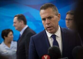 בלבנון מחפשים גז גם בשטח ישראל; ארדן: להימנע מקידום פעילות לא מוסכמת