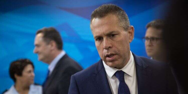 גלעד ארדן. צילום: הדס פרוש פלאש90 בלבנון מחפשים גז גם בשטח ישראל; ארדן: להימנע מקידום פעילות לא מוסכמת