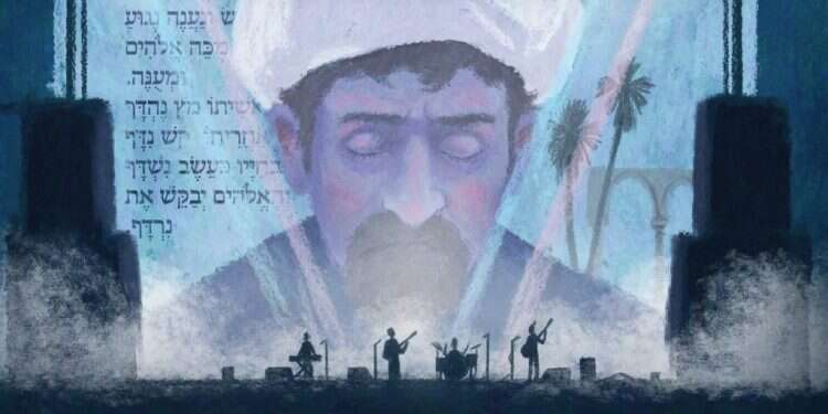 איור: מנחם הלברשטט