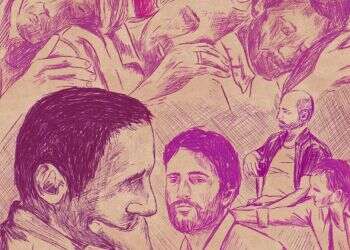 איור: שרון ארדיטי