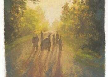 איור: מנחם הלברשטט