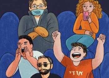 איור: נועה קלנר