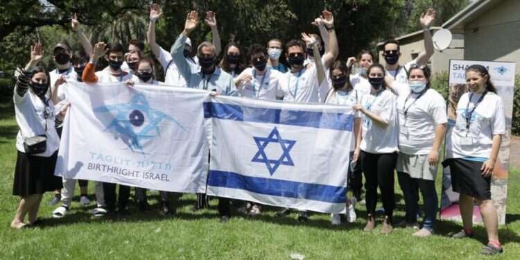 מגלים את מדינת ישראל. צעירי תגלית. צילום: ארז עוזיר