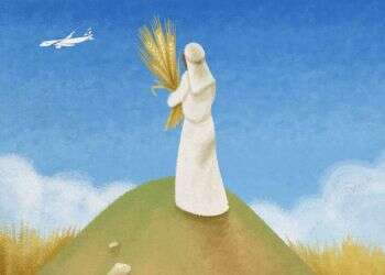 איור: נעמה להב