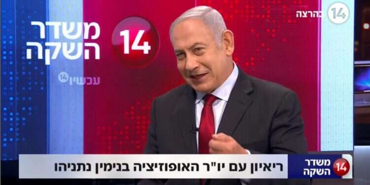 מי ימצמץ ראשון. נתניהו בערוץ 14 , צילום מסך ערוץ 14 אראל סג"ל: "השב"כ הטיף לנתניהו לשמור על השקט"