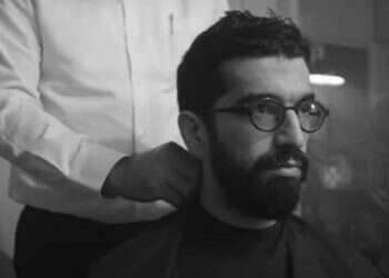 צילום מסך מתוך הקליפ