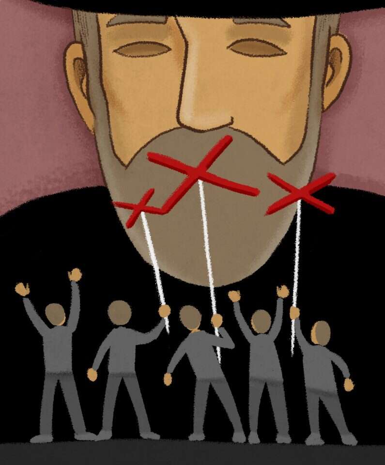 איור: נעמה להב