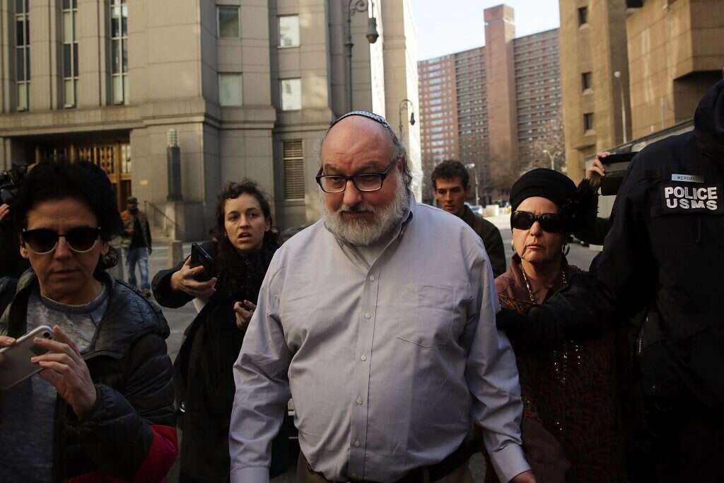 צילום: AFP