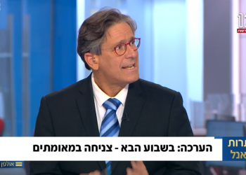 באולפנים שוב חוגגים את סיום הקורונה ולא לומדים כלום מהעבר הקרוב