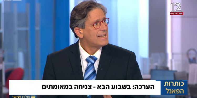 ערד ניר באולפן שישי. צילום מסך באולפנים שוב חוגגים את סיום הקורונה ולא לומדים כלום מהעבר הקרוב