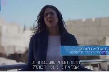 ח"כ אורבך מבטיח: "כל עוד אני חלק מהממשלה לא תהיה תחבורה ציבורית בשבת"