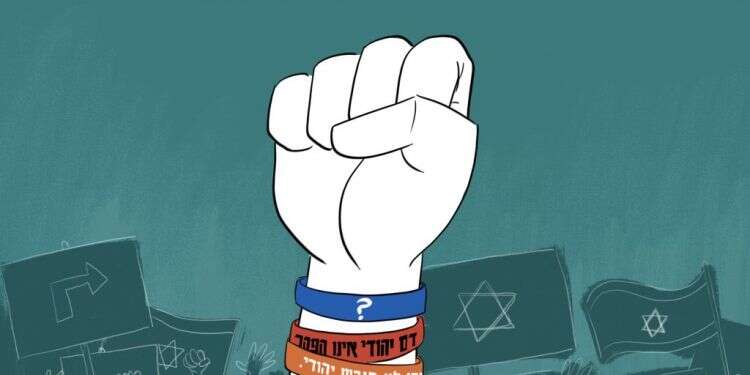 איור: רעות בורץ