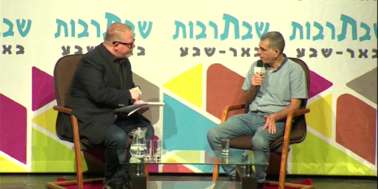 מוסי רז על מתיישבי חומש: "בני אדם עבריינים שצריך להעמיד לדין"