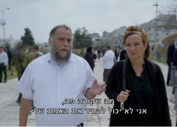 אות כבוד ל-13: הסדרה החדשה של צופית גרנט לא מנסה למסגר