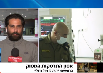 שלוש מהדורות, מוצר זהה: הטלוויזיה הישראלית לא מגוונת