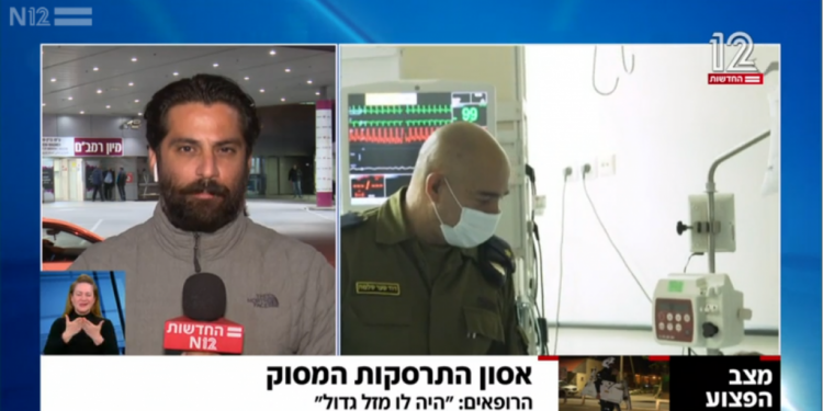 שלוש מהדורות, מוצר זהה: הטלוויזיה הישראלית לא מגוונת