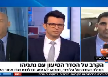 על אף זלזולו של גיא פלג: תומכי נתניהו אינם עדר עיוור