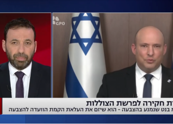 פרשת הצוללות: גם דרוקר מבין מדוע קמה הוועדה