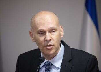 פרקליט המדינה עמית איסמן ימונה למ"מ היועמ"ש