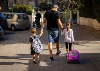 מתווה החינוך החדש נכנס לתוקף: מי ימשיכו ללמוד בכיתות?