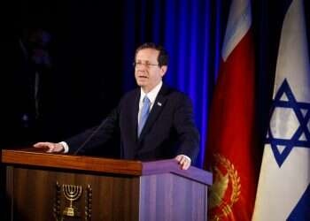 איתות לרצון להתקרבות? הרצוג וארדואן שוחחו בפעם השלישית