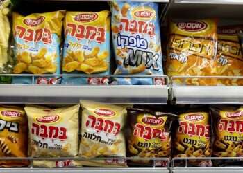 החטיף שחטף אותנו