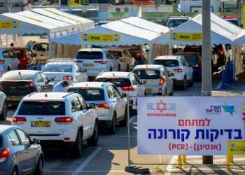 סיוע לנזקקים וניוד בדיקות: צה"ל מצטרף למאבק באומיקרון