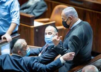 כוננות באופוזיציה, דריכות בקואליציה