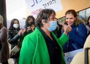 "ביטול הבידודים" הביא להתנגשות חזיתית עם הסתדרות המורים