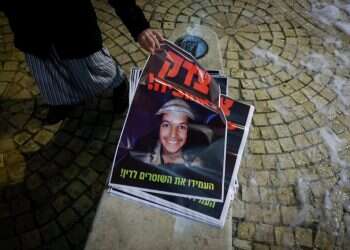 לדאוג גם לנערי הגבעות