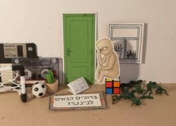 איור: יבגני זלטופולסקי